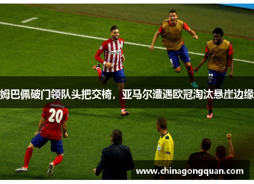 comment-img