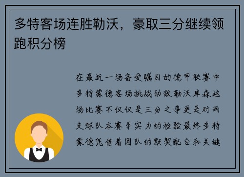 comment-img
