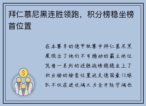 comment-img